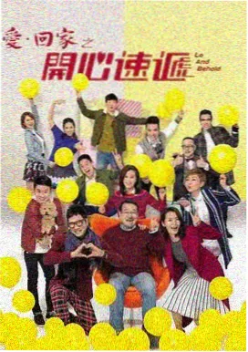 浮生若梦 小说封面
